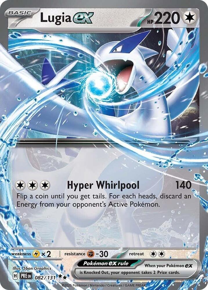 Lugia ex - SV
